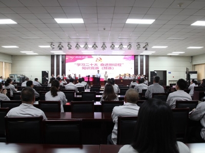 ��˾�e�k���W����ʮ�� �^�M�����̡�֪�R��ِ�Aِ