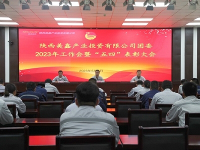 ��˾�Fί���_�����ġ����ô��