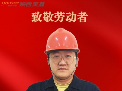 �¾������ڄ�(d��ng)�ߣ�����