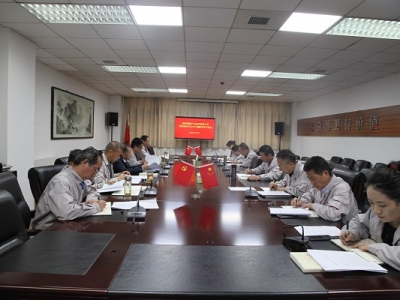 ��˾�hί��Փ�W(xu��)��(x��)���ĽM���_2023�����μ��w�W(xu��)��(x��)��(hu��)