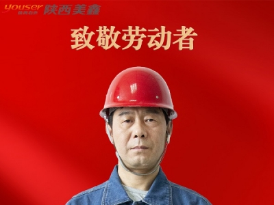 �¾������ڄ�(d��ng)�ߣ�����