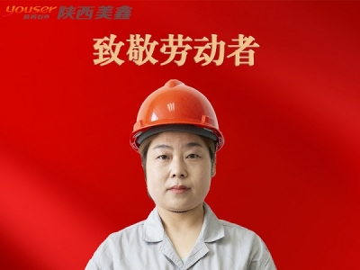 �¾������ڄ�(d��ng)�ߣ��ģ�