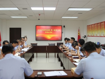 ��˾���_����(x��)��ƽ�����x�x����һ���ڶ��팣�}���v��(hu��)