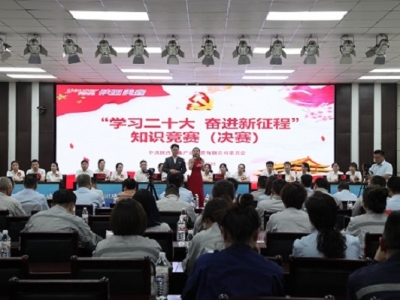 ��˾���W(xu��)��(x��)��ʮ�� �^�M(j��n)�����̡�֪�R(sh��)��(j��ng)ِ�Qِ�A�M�չ�