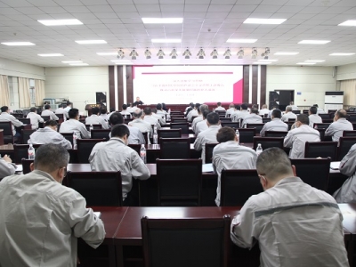 �����ɫ���ټ��F(tu��n)�hίί�T��������(j��ng)�������۵���˾�v�����}�������}�h�n