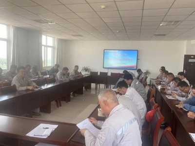 �X�V�Ͻ�ֹ�˾�e�k2023������h(hu��n)���� ���}�������(d��ng)