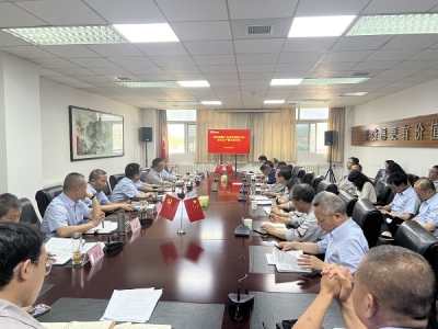 ��˾���_��ȫ���a(ch��n)��ʾ������(hu��)