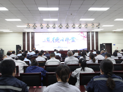 �������2023���һ�ڡ������v�á��_�v����