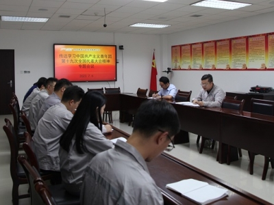 ��˾�F�T�����W(xu��)���h�Ї����a(ch��n)���x����F��ʮ�Ŵ�ȫ�������������