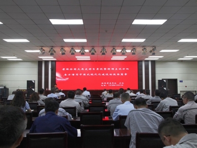 ��˾�e�k�W(xu��)��(x��)��(x��)��ƽ����ӛ�� ȡ���ʡί��ʡ���������R��r����Ҫ�vԒ�������v��