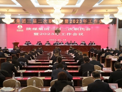 �ú���F���_���ö���������2023�깤�����h