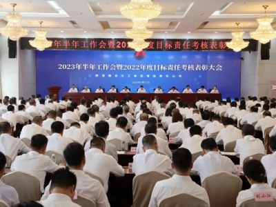 �ú���F���_2023����깤������2022���Ŀ��؟�ο��˱��ô��