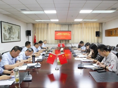 ��˾�hί��Փ�W(xu��)��(x��)���ĽM���_���}�W(xu��)��(x��)��