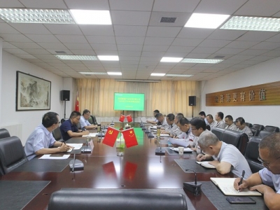 ��˾���_2023���°������B(t��i)�h(hu��n)�����o(h��)����ί�T�����h