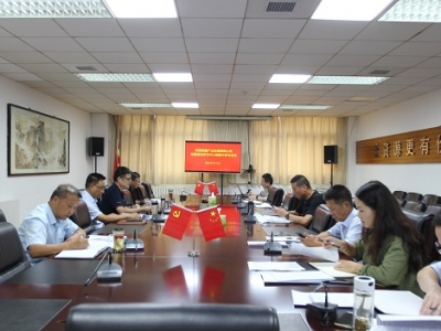 ��˾�hί��Փ�W(xu��)��(x��)���ĽM���_���}�W(xu��)��(x��)��