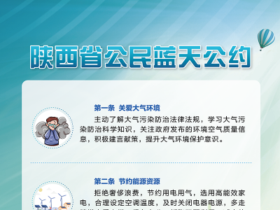 ����ʡ�����{(l��n)�칫�s