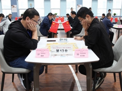 �����ɫ���ټ��F(tu��n)2023�ꡰӭ���c���������ِ�ڹ�˾�A�M�]Ļ