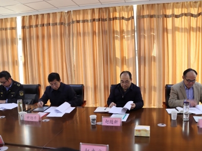 ���ҵVɽ��ȫ�O(ji��n)���������h�M�ɆT�������L����ƽ���(du��)���V�I(y��)��˾�{(di��o)�ж���(d��o)��ȫ���a(ch��n)����