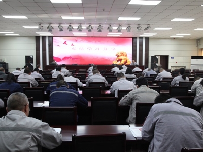 ��˾�_չ�������c��I(y��)�����}��Ӗ(x��n)