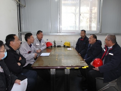 ��˾�_չ��(ji��)ǰ���Lο������