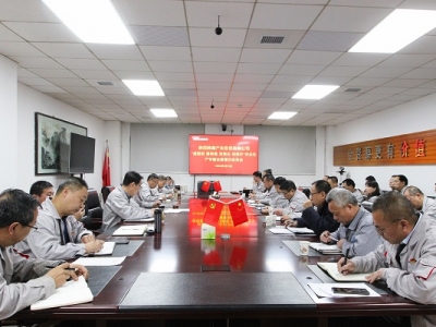 ��˾���_����̰� ���e�� ��؟�� ����������ȫ���a(ch��n)���}���߾�ʾ������