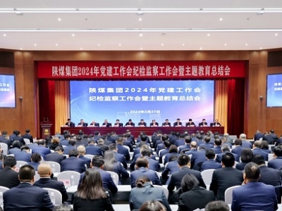 �ú���F���_2024���h�����������o�z�O(ji��n)�칤���������}�������Y��