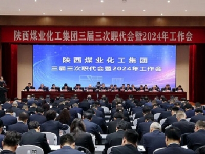 �ú���F���_��������������2024�깤����