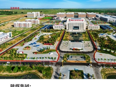 �Ї�ú̿���I(y��)| �ú���F���Գ֡��˂��۽��� �ƄӸ��|(zh��)���l(f��)չ