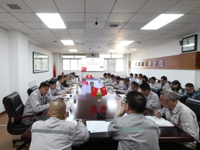 ��˾�hί���_�h�o�W�������ӆT�����