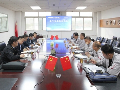 ���ҵVɽ��ȫ�O(ji��n)�������ֱO(ji��n)���(zh��)����̎����˾�M��ú�V��ȫ������Մ����