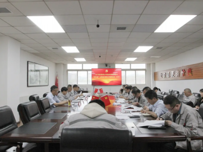 ��˾�hί���_ѲҕѲ�����ġ����^����������Ҋ���Ĺ������}���M��