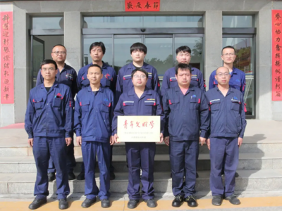 �������� ͦ�ߓ�����ꖘO�ֹ�˾����܇�g�S�ް�@��2023����~���С���������̖���Q̖