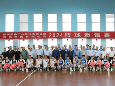 ��������c��⁼��F2024�@����Ոِ�ɹ��e��