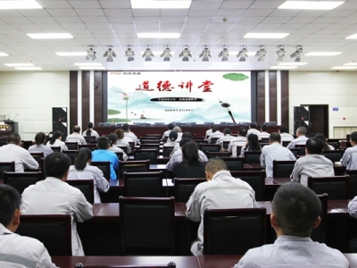 ��P��Ӿ��� ���ۊ^�M��������˾2024���һ�ڵ����v�óɹ��e�k