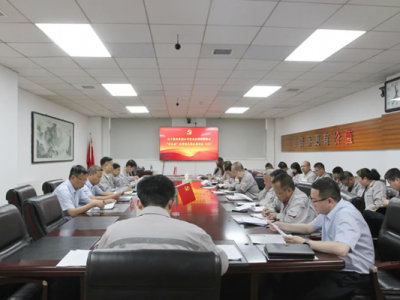 ��˾�hί���_ѲҕѲ�����ġ����^����������Ҋ�ڶ��Ό��}���M��