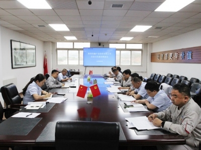 ��˾���_��I(y��)�Ļ����O(sh��)���M��