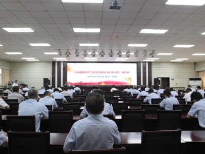 ��˾�e�k���Ї����a(ch��n)�h�o(j��)��̎�֗l�������x���}�o��(d��o)�v��