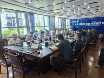 �ǵώ�꠸��A���ս�ú늹�˾�����W(xu��)��(x��)