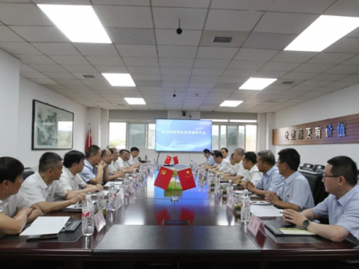 ����\�I(y��)��˾����˾�_չ����(bi��o)�������