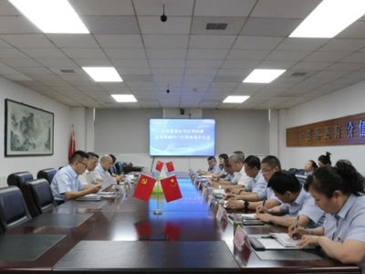 ���F��˾����Ӌ���������������ʯ��܊һ�е���˾�{(di��o)��ָ��(d��o)����