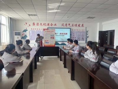 �X�V�Ͻ�ֹ�˾�F֧���_չ����ȫ���a(ch��n) ���ꮔ�ȡ����}�F�ջ��