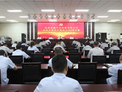 ��˾���_�cף�Ї����a(ch��n)�h����103�����ߡ��Ƀ�(y��u)һ�ȡ����ô��