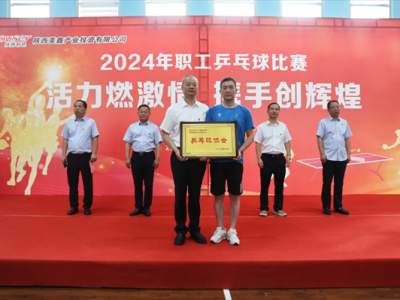 �ۡ�ƹ���ŕ�(hu��)�A����˾ƹ�����ِ�A�M�Y(ji��)��