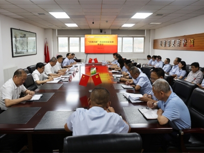 ��˾���_����ِ��ץ���ڄ�(d��ng)�ͼ��ܸ�ِ���M(j��n)��(hu��)