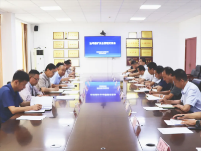 �~���V�I(y��)��˾�����̎����|һ�Ё��V�I(y��)��˾����̽ӑ�V����˹��������