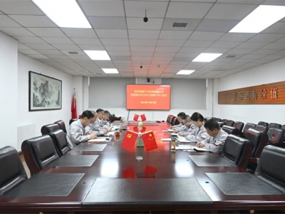 ��˾�hί���_2024���ʮһ����Փ�W(xu��)��(x��)���ĽM���w�W(xu��)��(x��)��