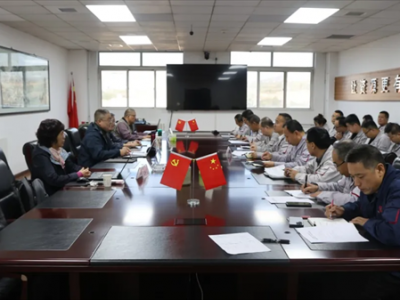 ��˾2024����|(zh��)�������wϵ�ⲿ���˹����A�M���