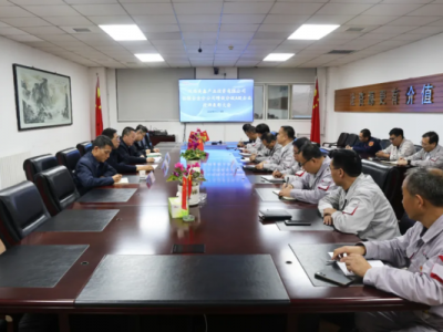 ������ήa(ch��n)�I(y��)Ͷ�Y���޹�˾�X�V�Ͻ�ֹ�˾��(j��)Ч�ּ�(j��)A��(j��)��I(y��)���Ʊ��ô��(hu��)�ڹ�˾���_