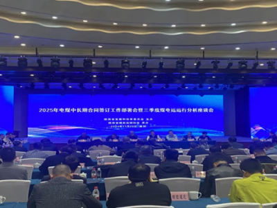 ��˾ȫ�����M(j��n)�ú��������