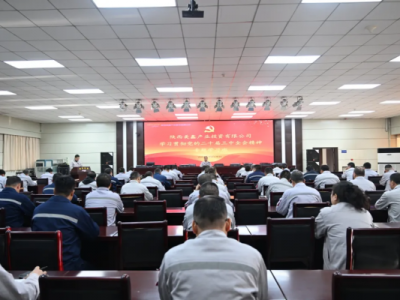 ��˾�e�k�W(xu��)��(x��)؞���h�Ķ�ʮ������ȫ��(hu��)�����}�W(xu��)��(x��)��